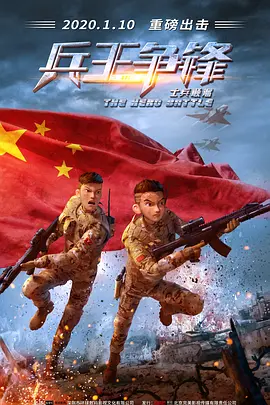老司机在线精品视频